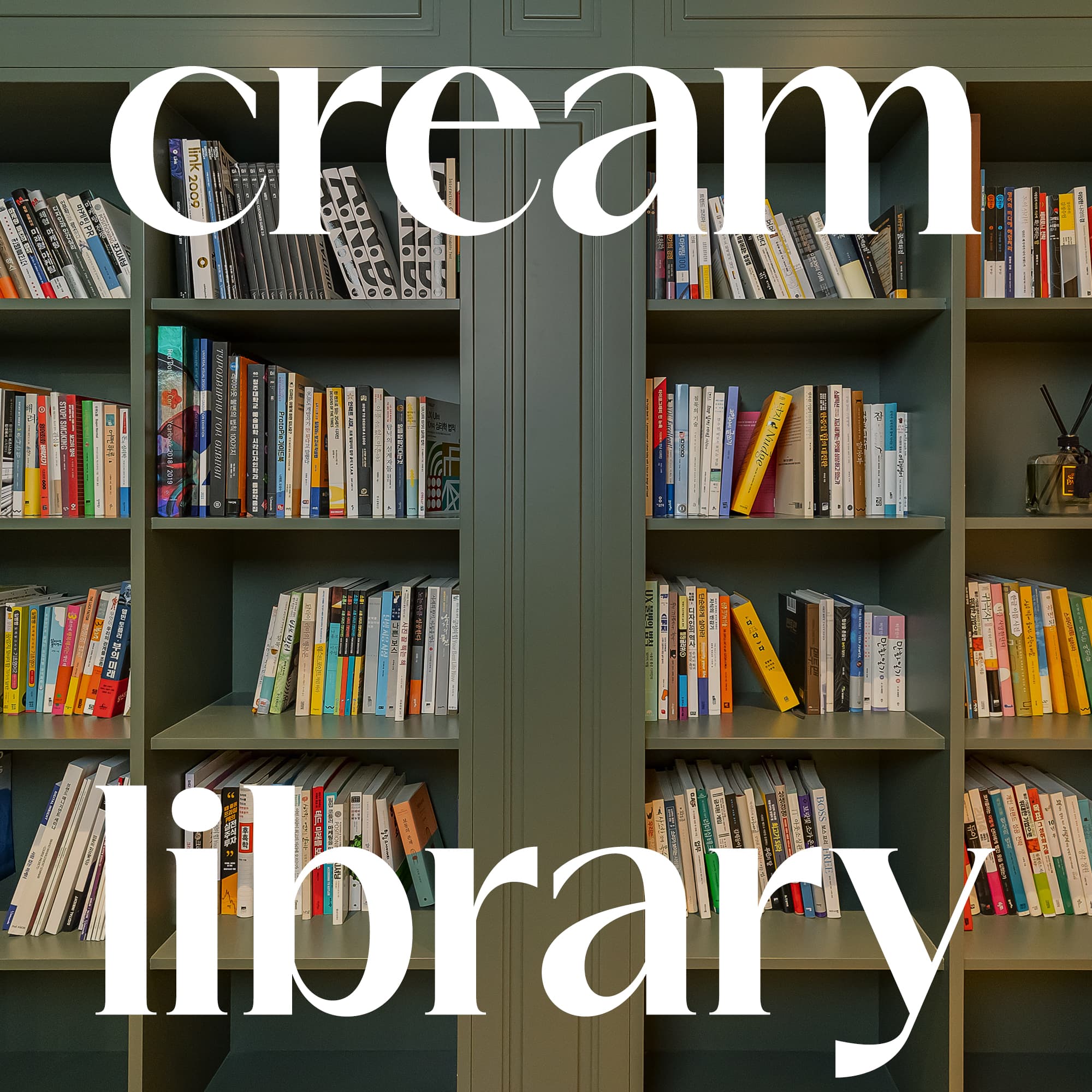cream Library — 1
