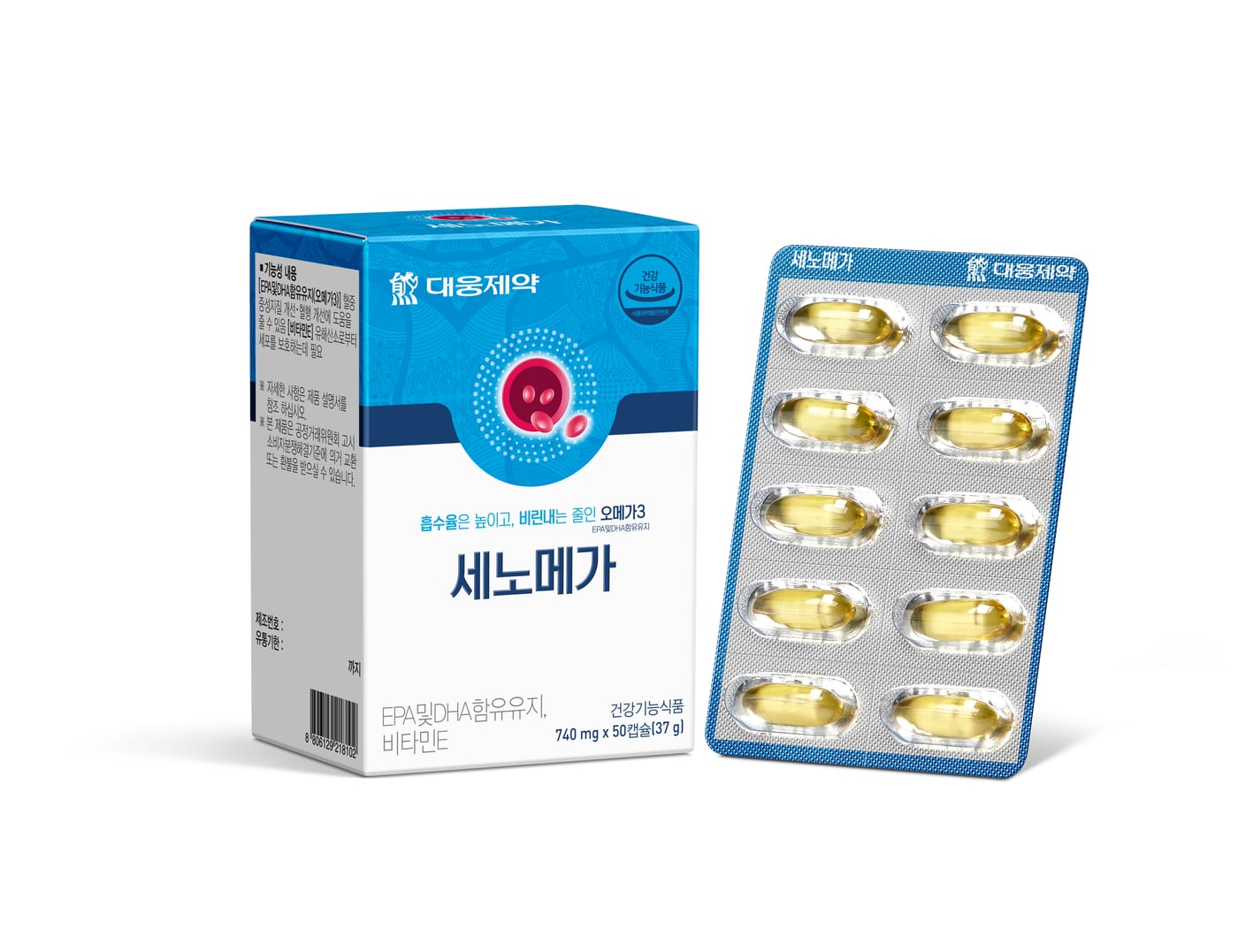 Daewoong Pharmaceutical 2