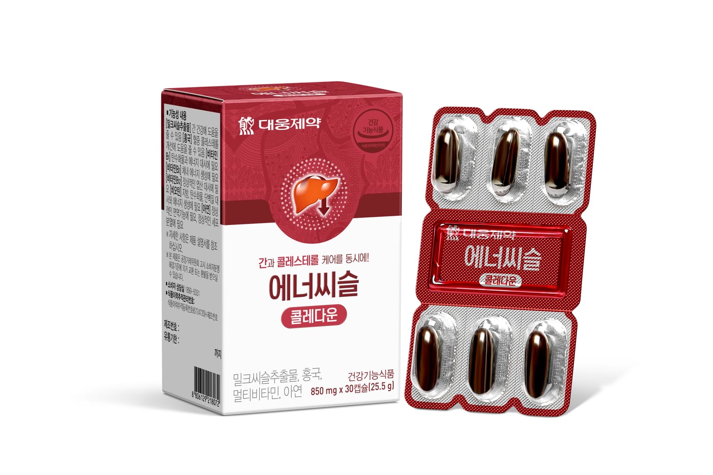 Daewoong Pharmaceutical 3