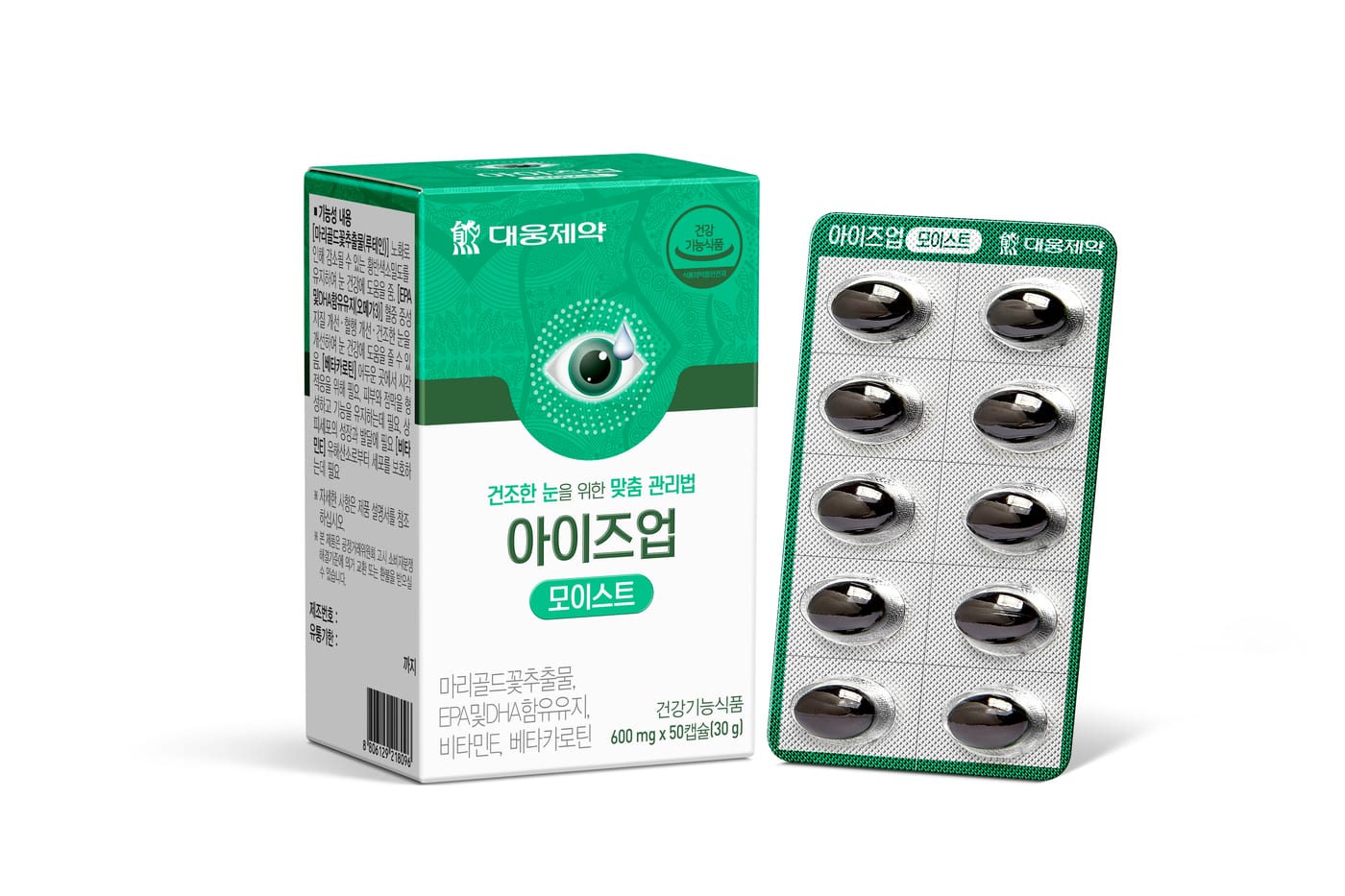 Daewoong Pharmaceutical 4