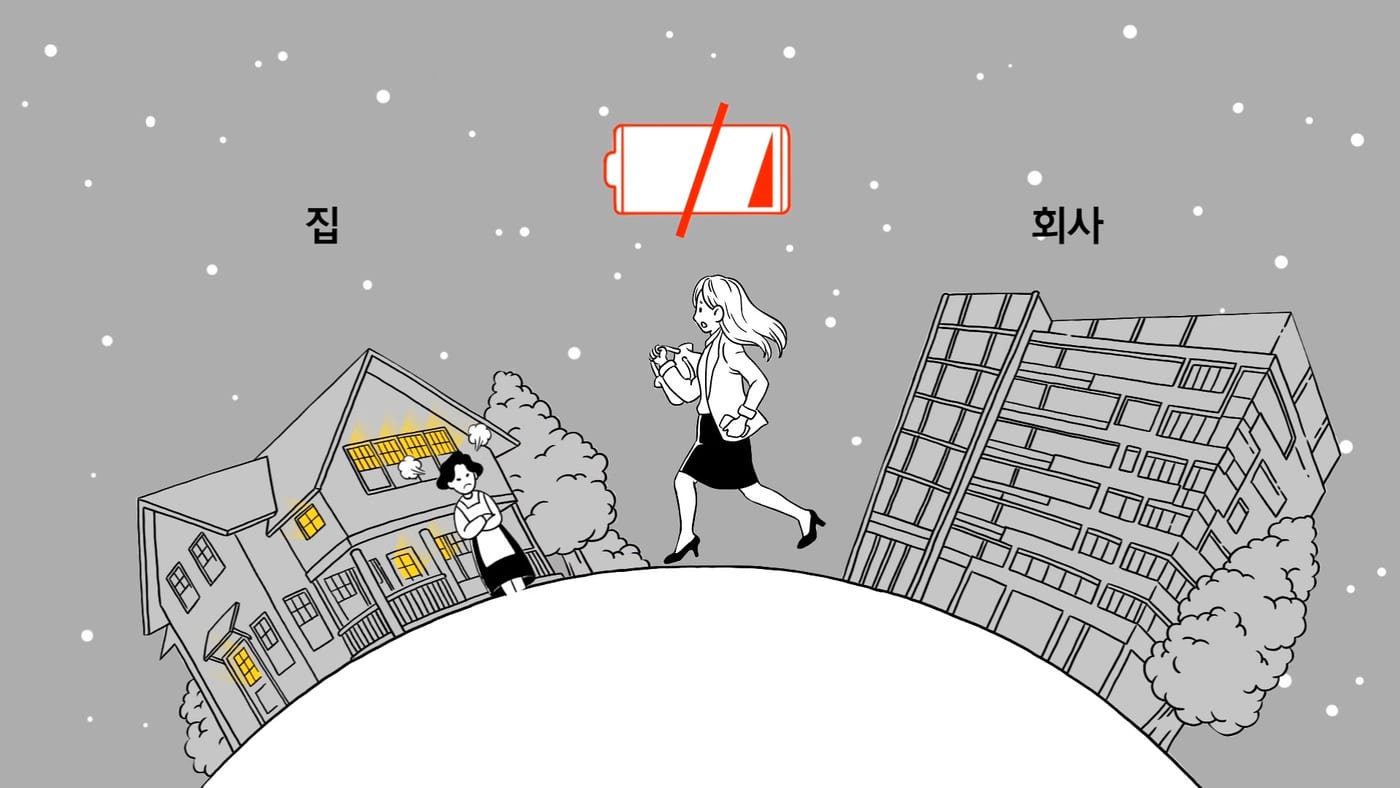 삼성 아몰레드 디지털 영상 2