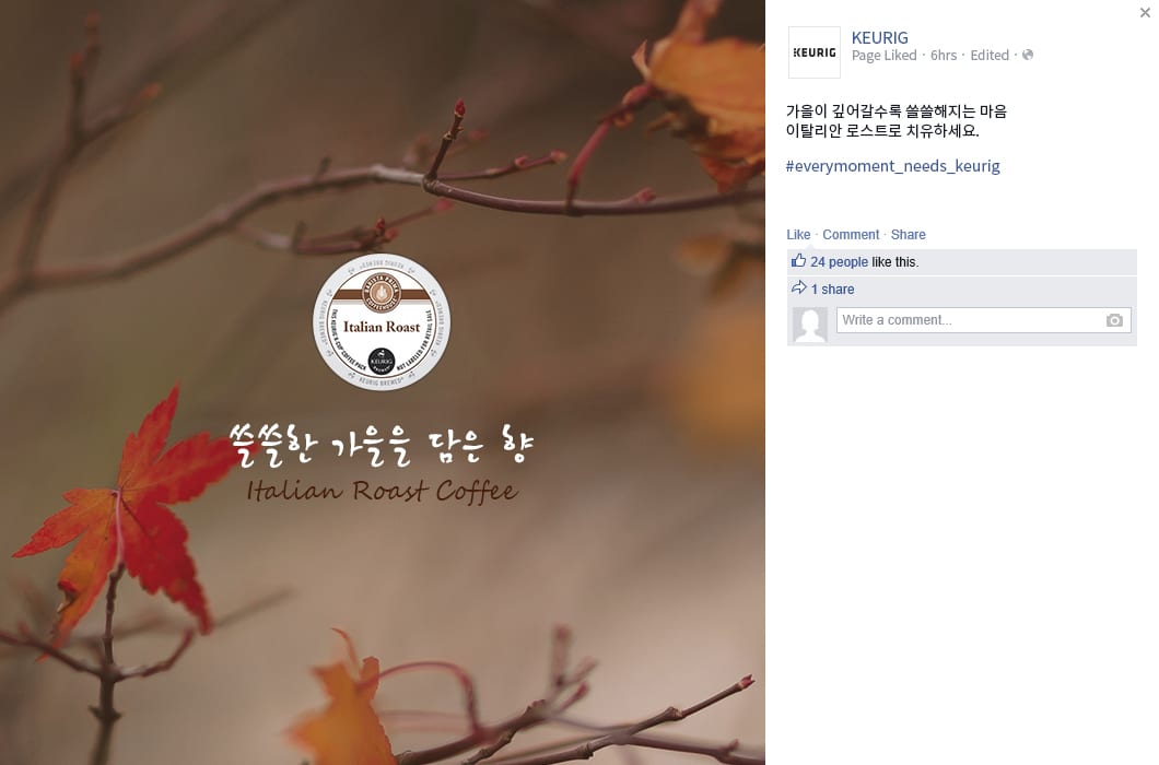 큐리그 쇼핑몰 UX/UI 구축 2
