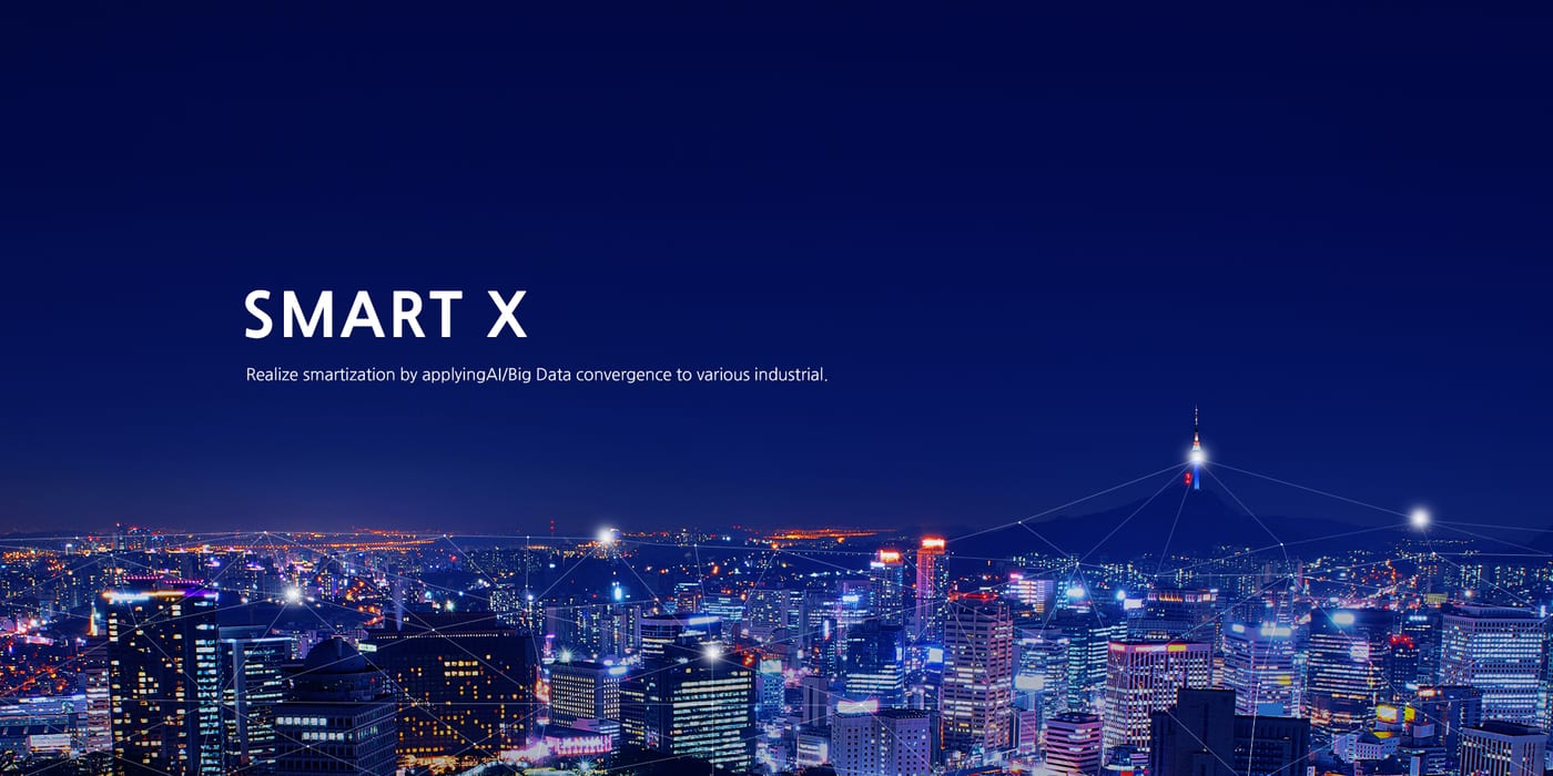 포스코 ICT 웹사이트 운영 2