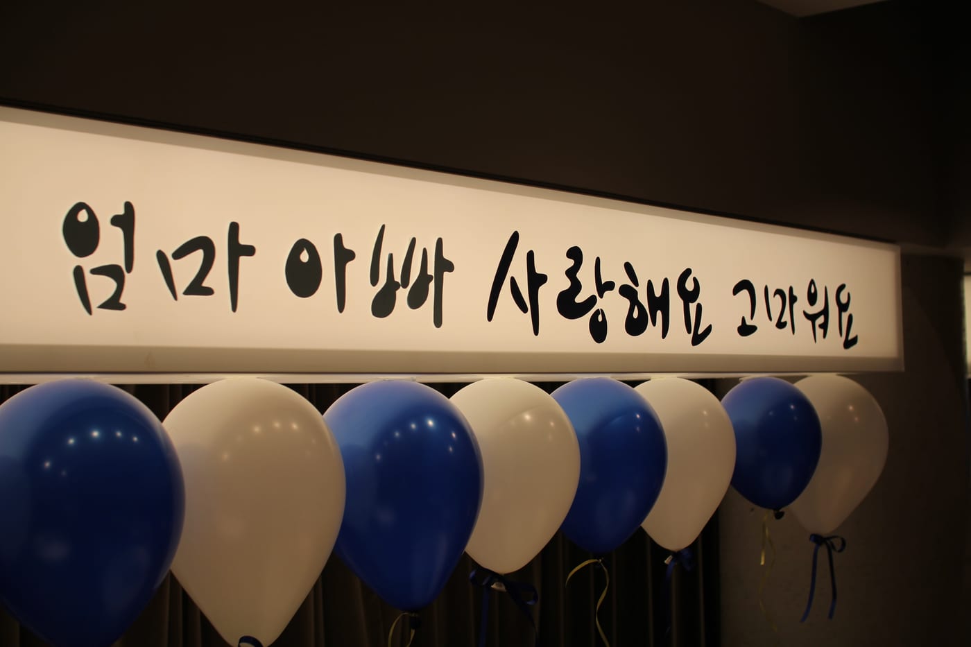 한국컴패션 커뮤니티 UX/UI 리뉴얼 3