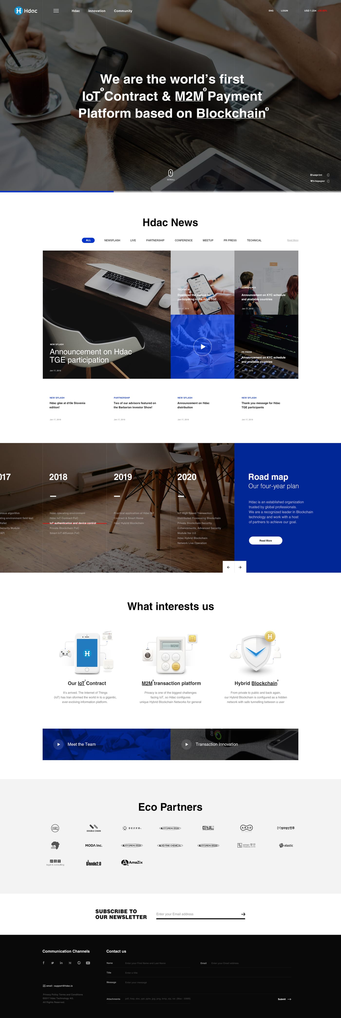 현대BS&C 'Hdac(현대코인)' UX/UI 구축 3
