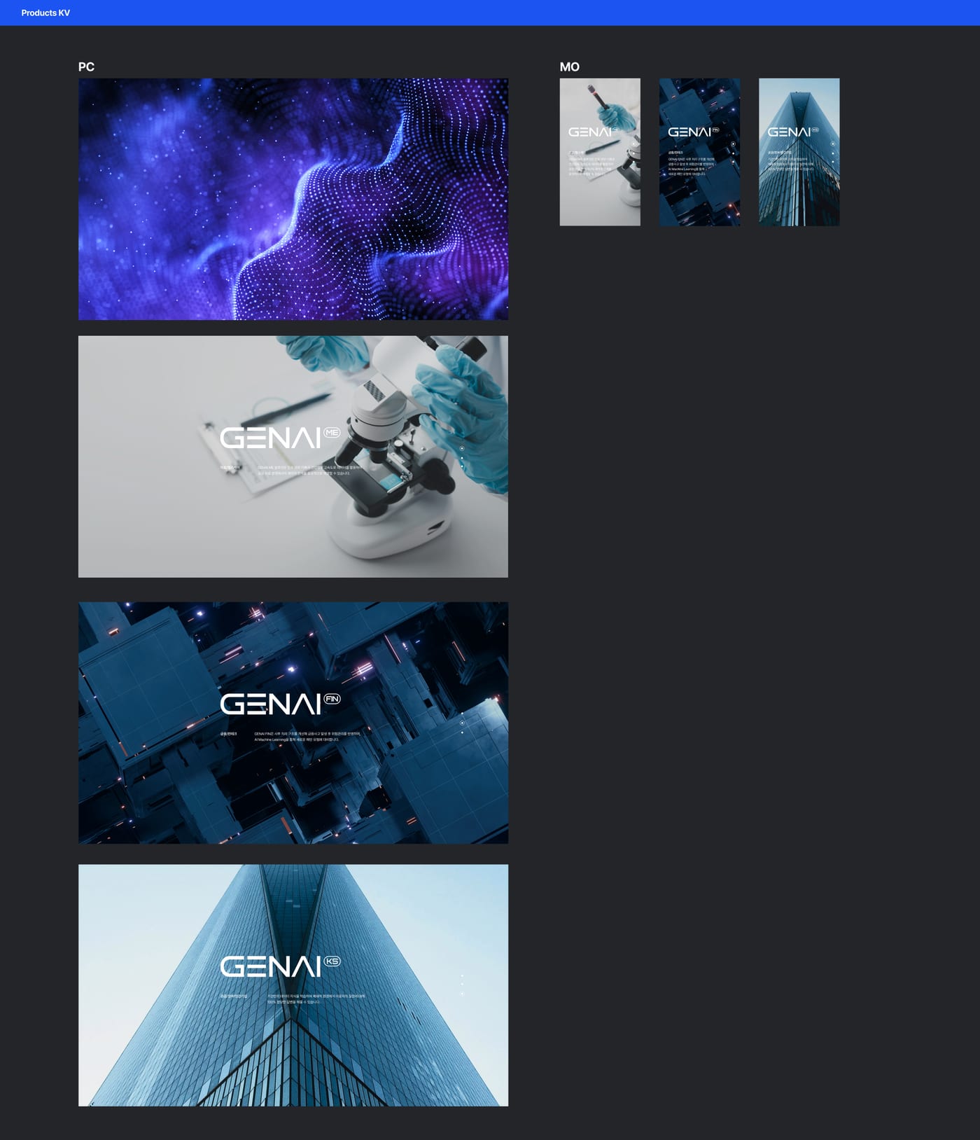 ITEYES GENAI AI SOLUTION 1