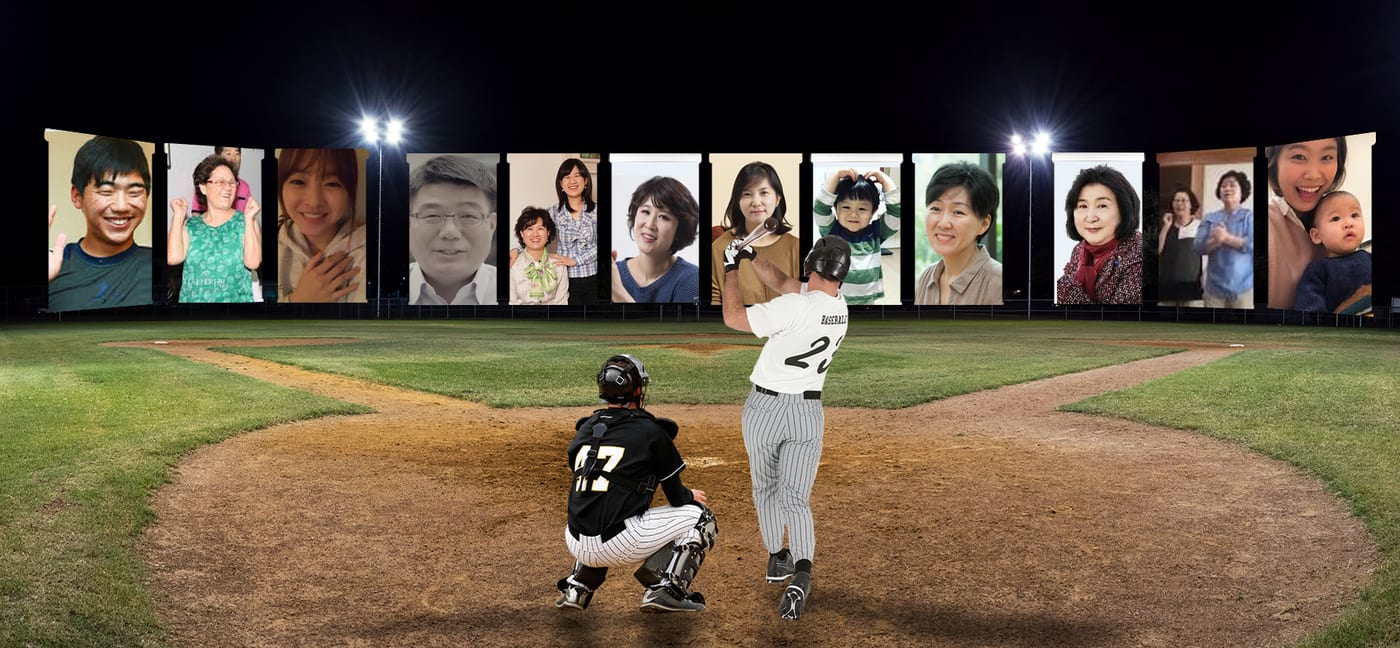 LG유플러스 프로야구 CSR 캠페인 5